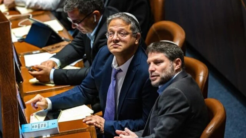 Birleik Krallk'tan siyonist Ben-Gvir ve Smotrich hakknda yaptrm karar